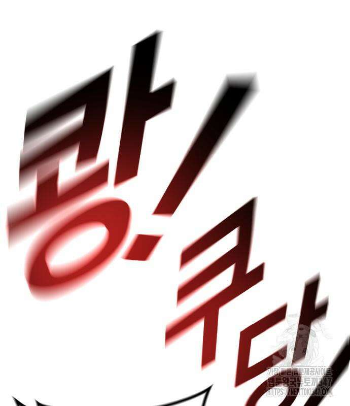 폭력의 왕 18화 24