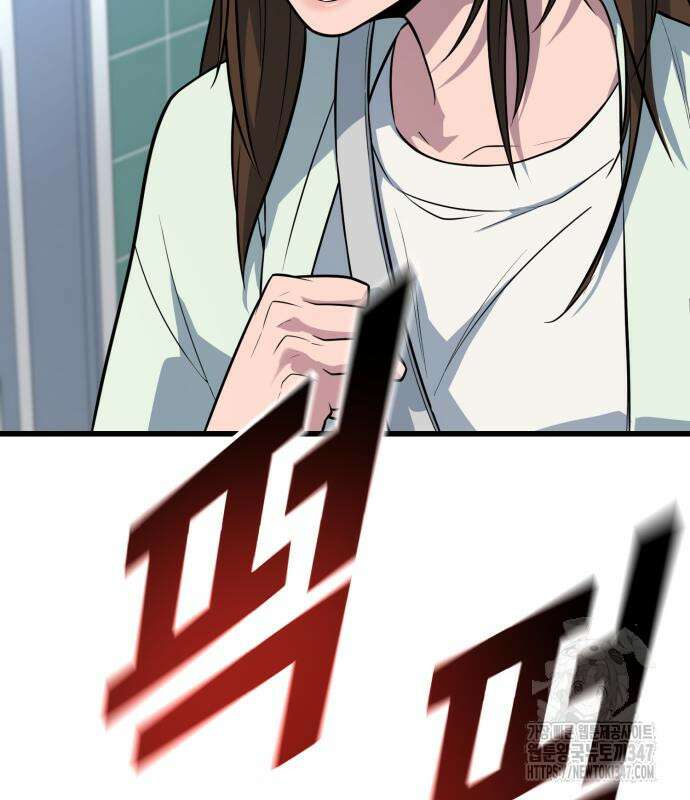 폭력의 왕 18화 26
