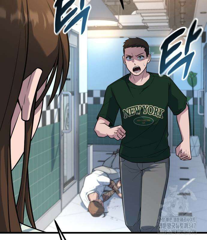 폭력의 왕 18화 37
