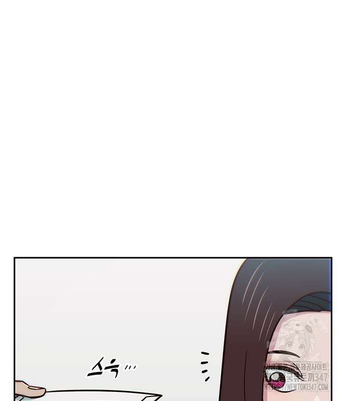 여고생이 신인데 나만 괴롭힘 30화 9