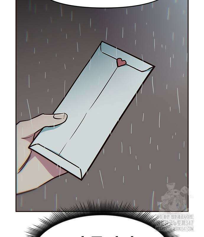 여고생이 신인데 나만 괴롭힘 30화 18