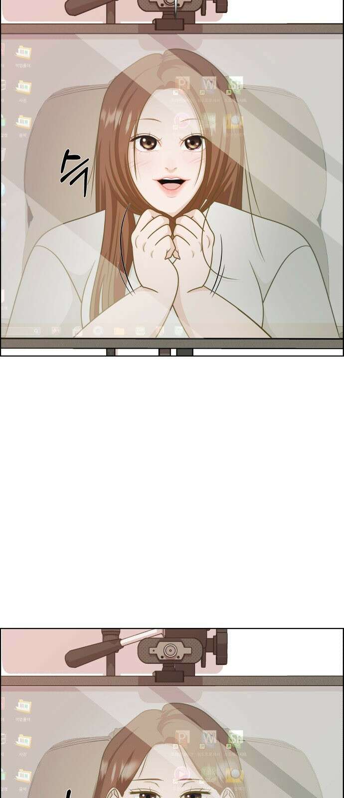 긁지 않은 복권 1화 긁으면 백퍼 당첨일 듯 22