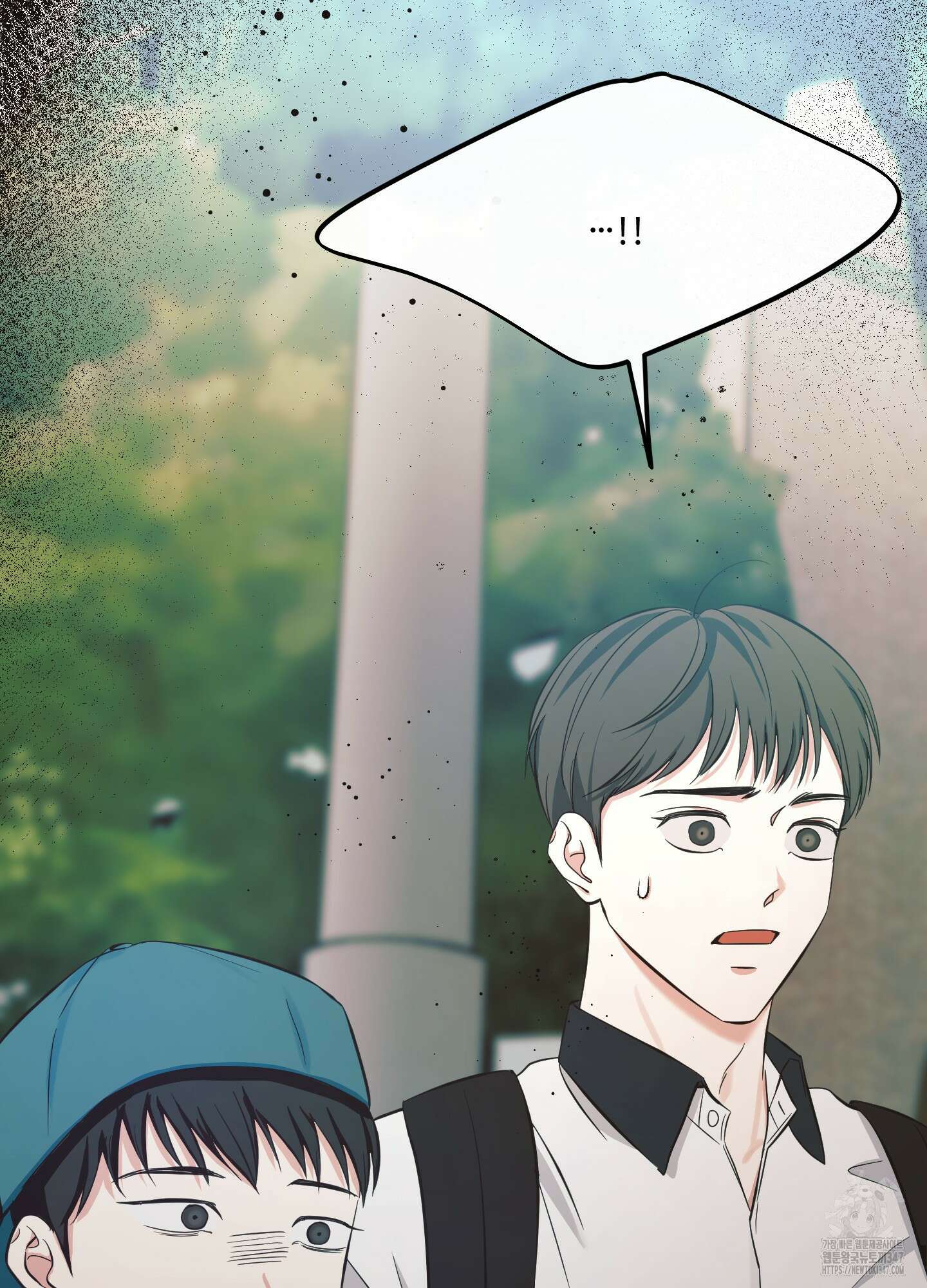 온더닷 22화 40