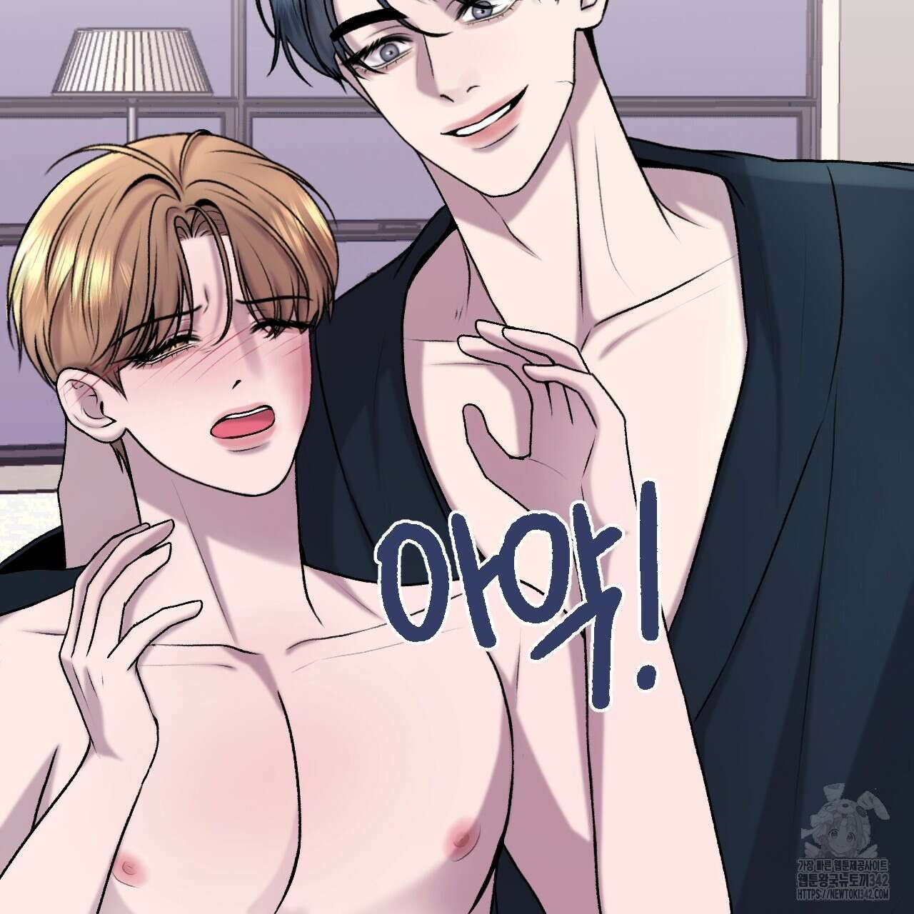 김다빈 나눠갖기 8화 11