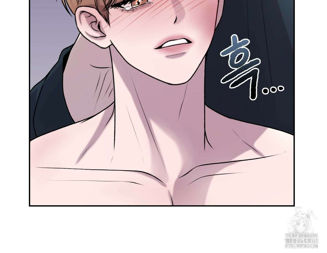 김다빈 나눠갖기 8화 16