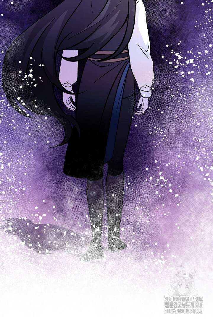 악역은 곱게 죽고 싶다 78화 7