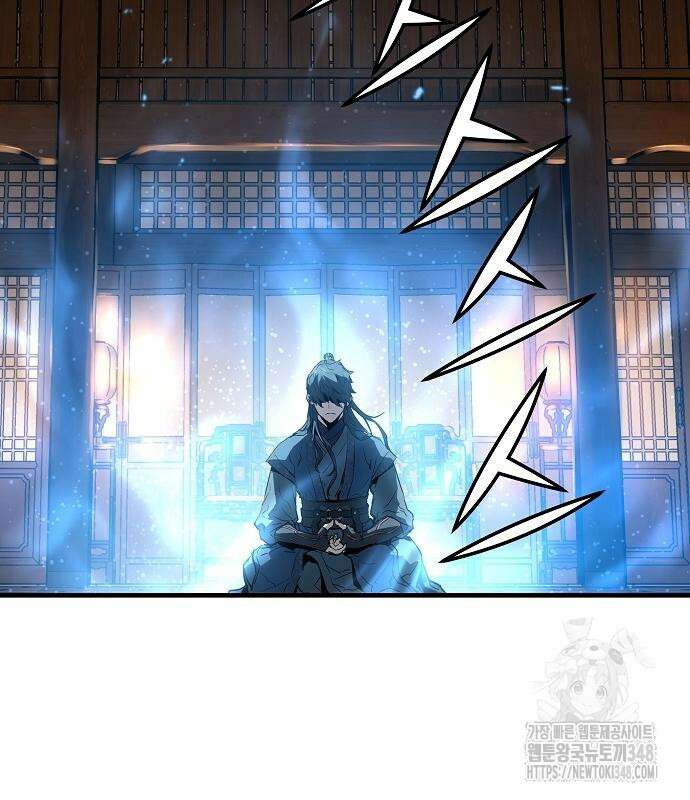 절대회귀 7화 8