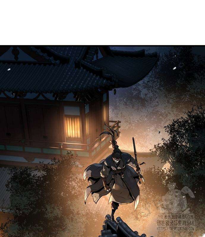 절대회귀 7화 16