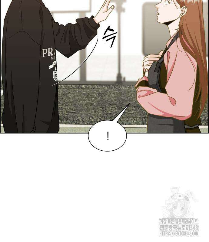 긁지 않은 복권 6화 10