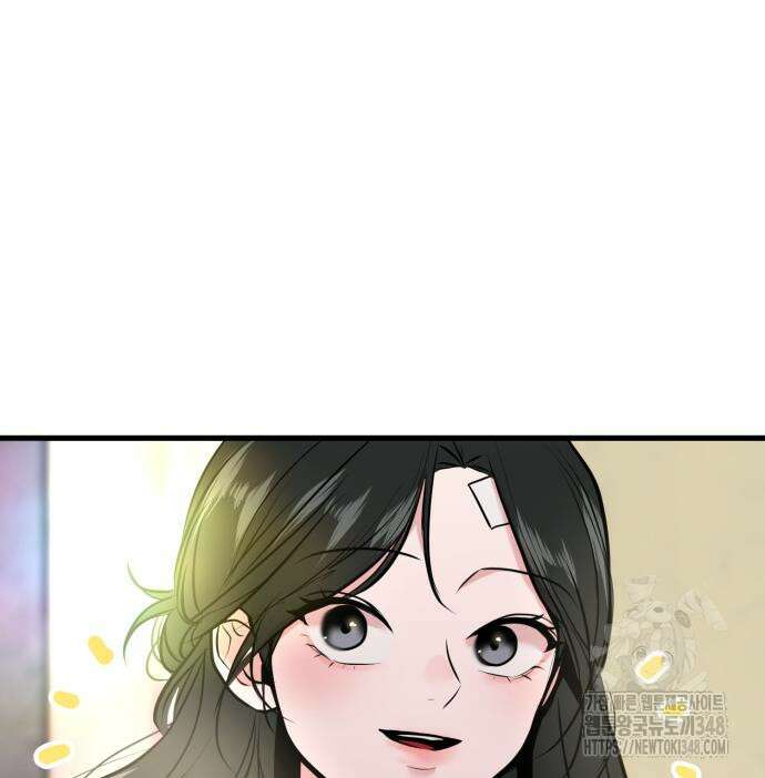 백투더찬비 17화 7