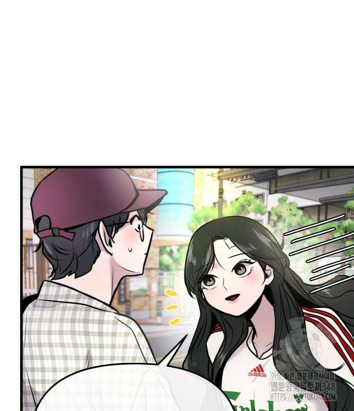백투더찬비 17화 9