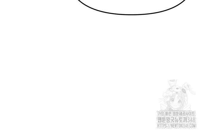 백투더찬비 17화 25