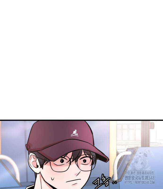 백투더찬비 17화 30