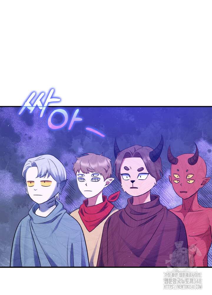 그가 죽여야 할 최종 악녀가 저랍니다 3화 29