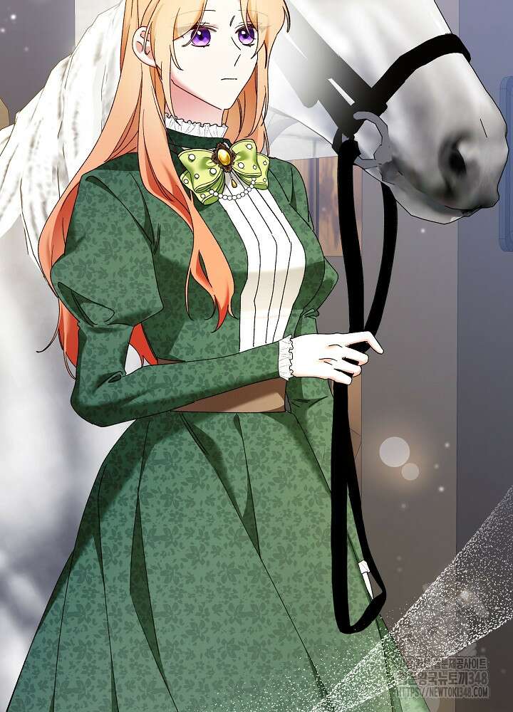첫 키스는 계획적으로 48화 4