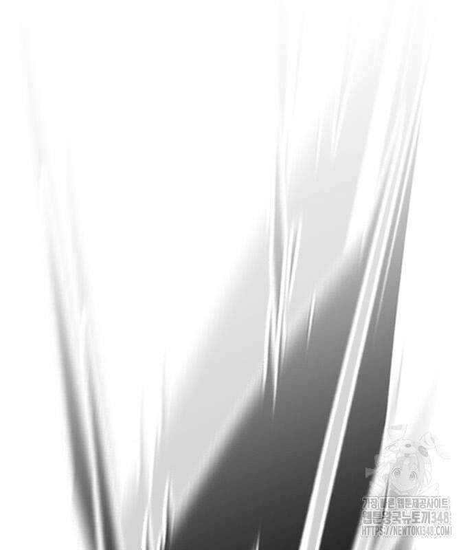 헥토파스칼 96화 6