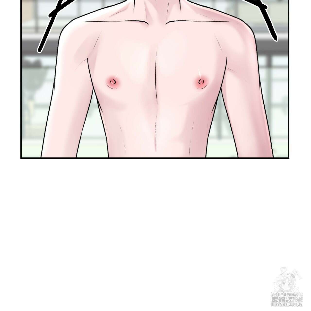 김다빈 나눠갖기 15화 2
