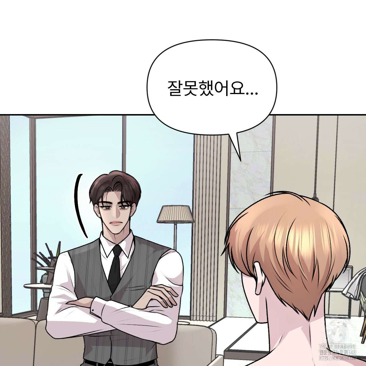 김다빈 나눠갖기 15화 22