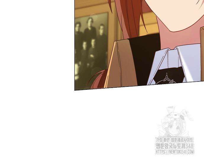 진짜가 나타나기 전까지만 34화 6