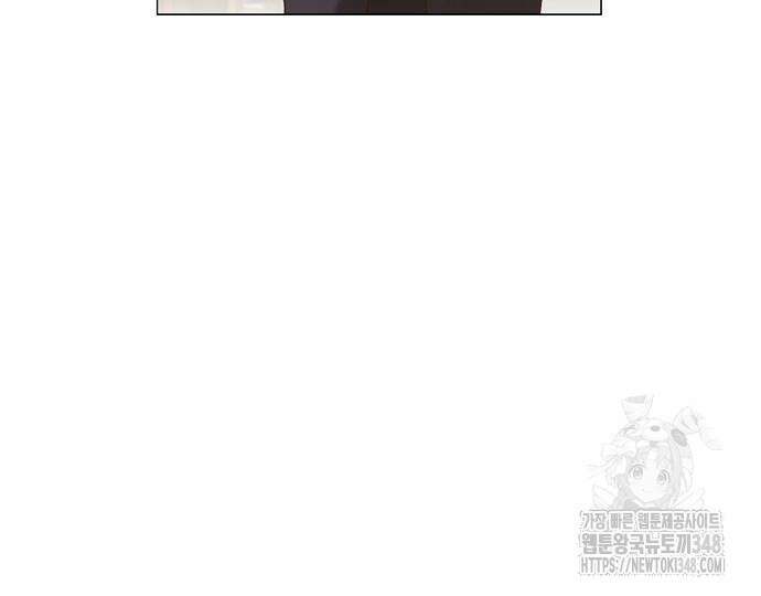 진짜가 나타나기 전까지만 34화 16