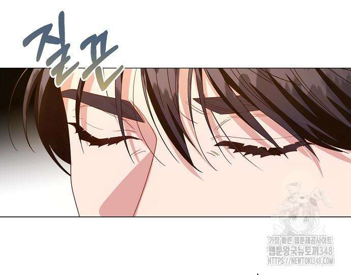 진짜가 나타나기 전까지만 34화 43
