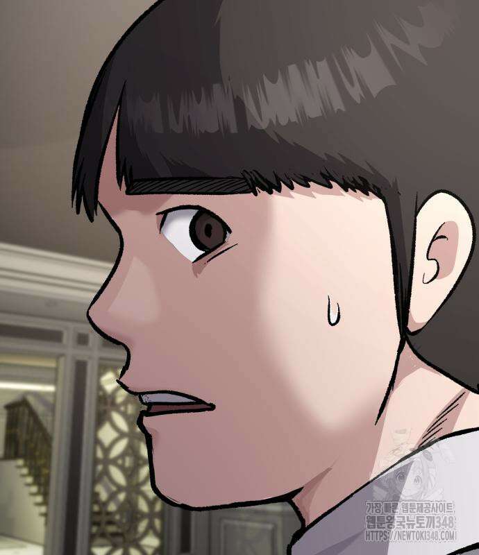하남자 9화 55