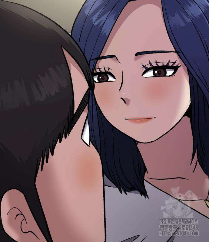 하남자 9화 148