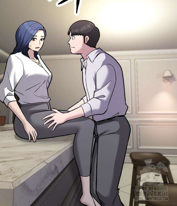 하남자 9화 155