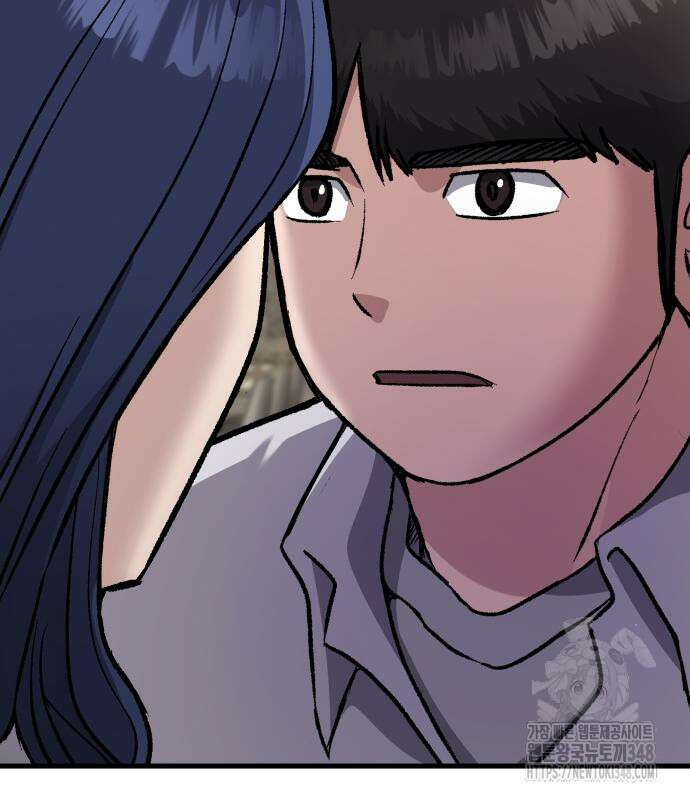 하남자 9화 157