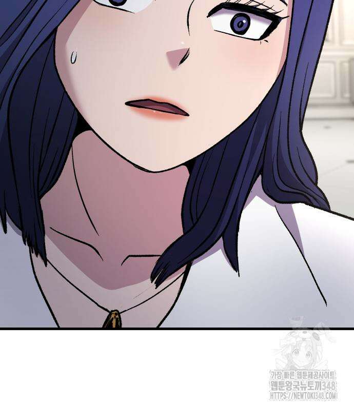 하남자 9화 188