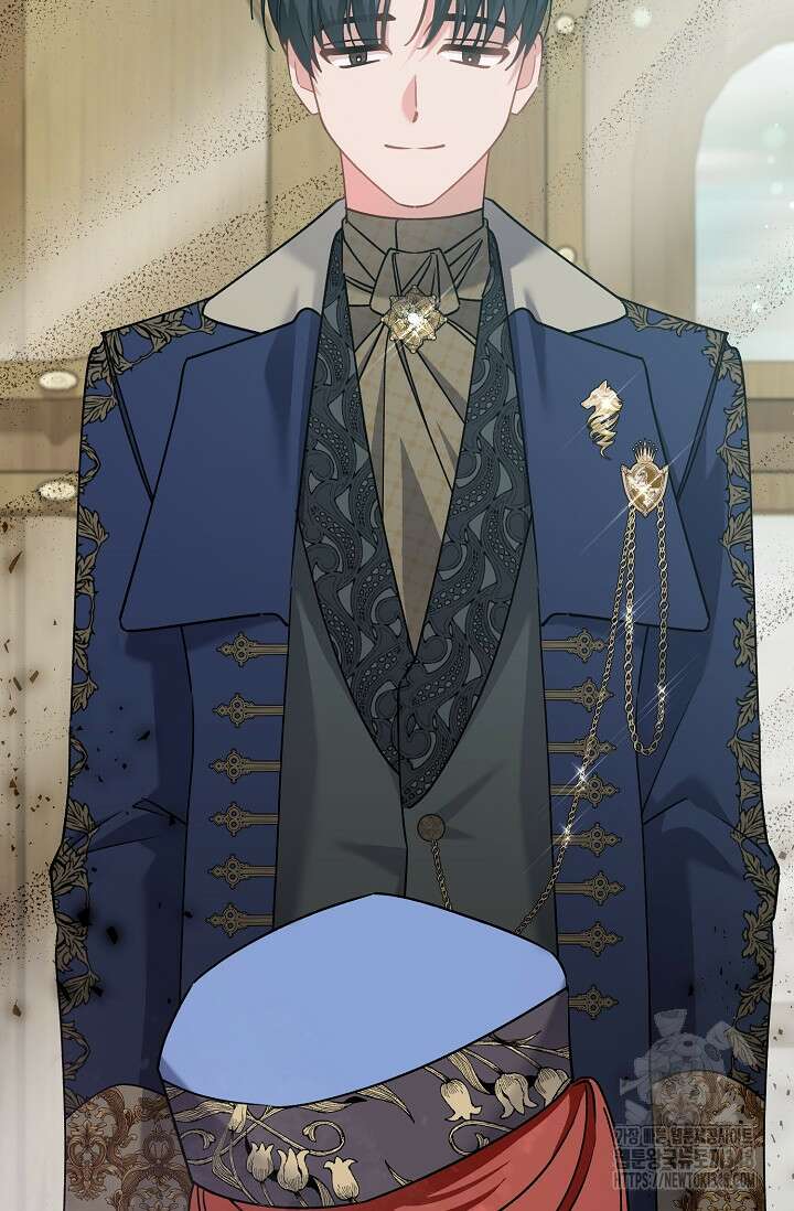 내 아이가 분명해 60화 19