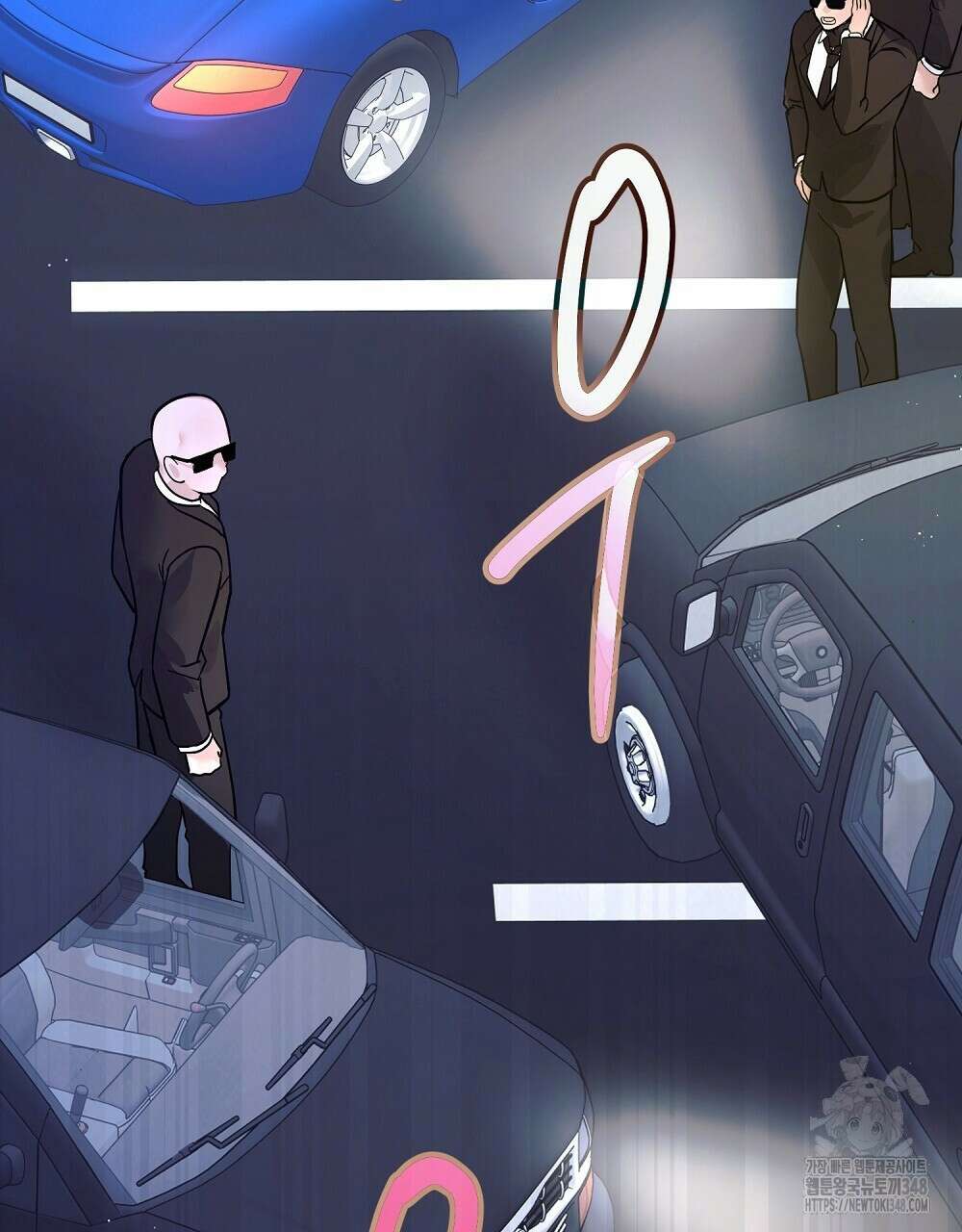 비인가 접근 23화 20