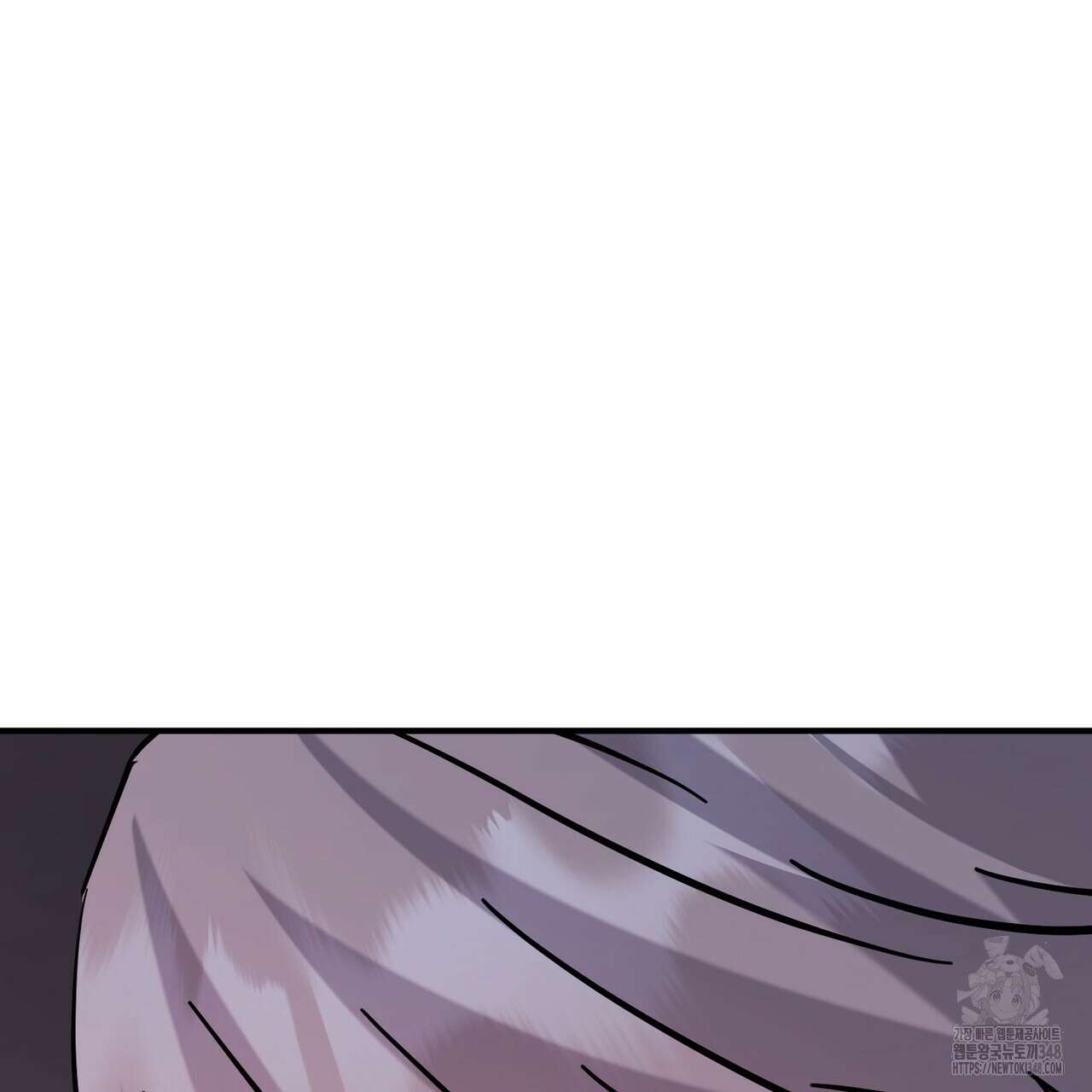 어느 날 깡패가 16화 9