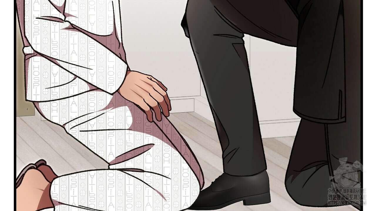 결혼속박 47화 6