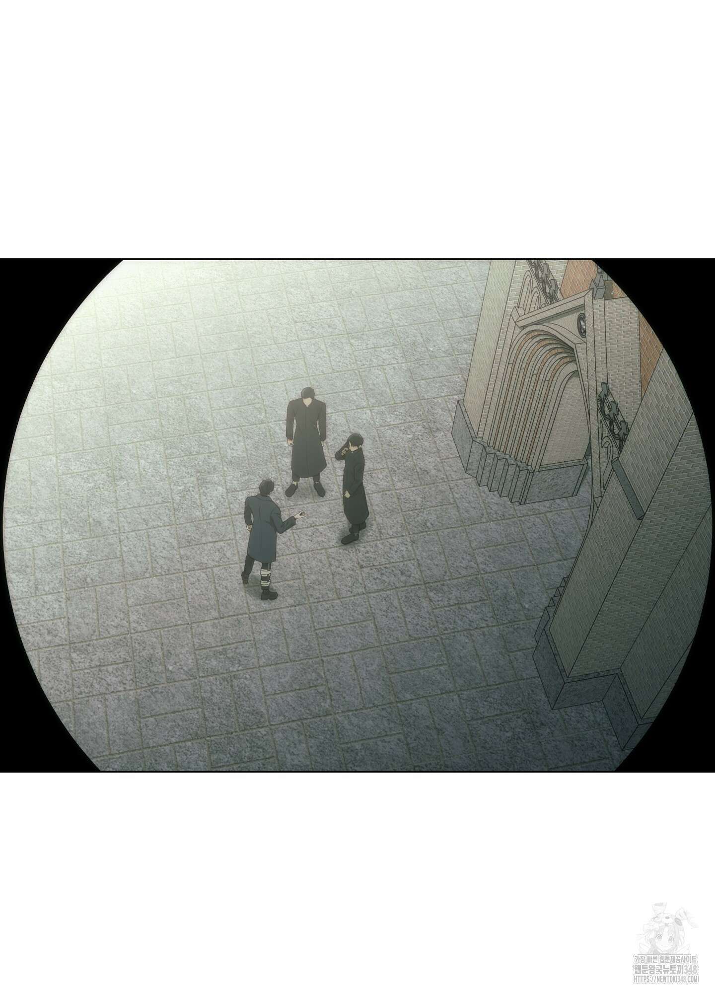 미끼 13화 4