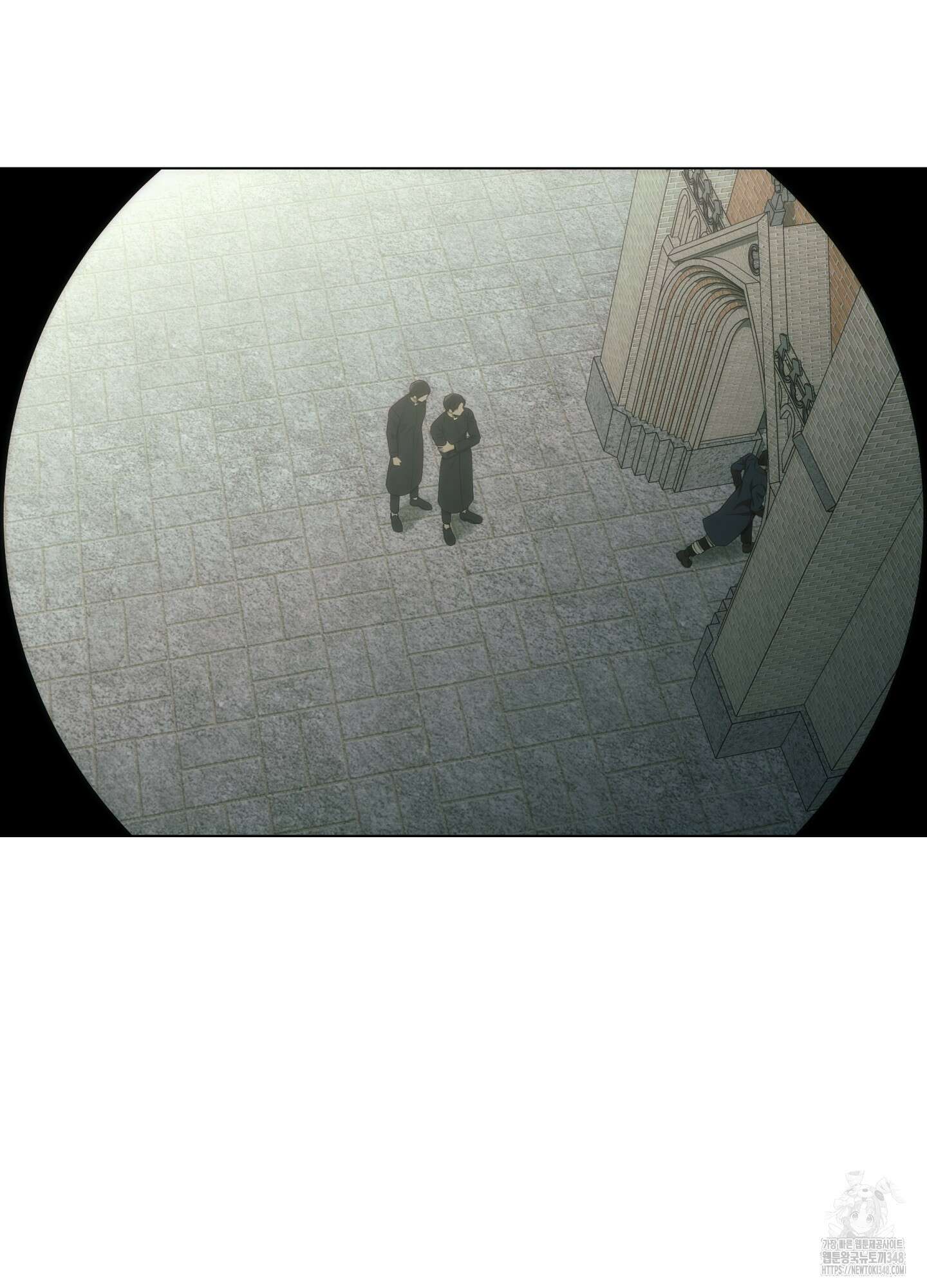 미끼 13화 5