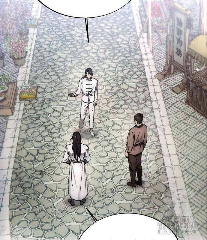 악당이 살아가는 법 156화 2