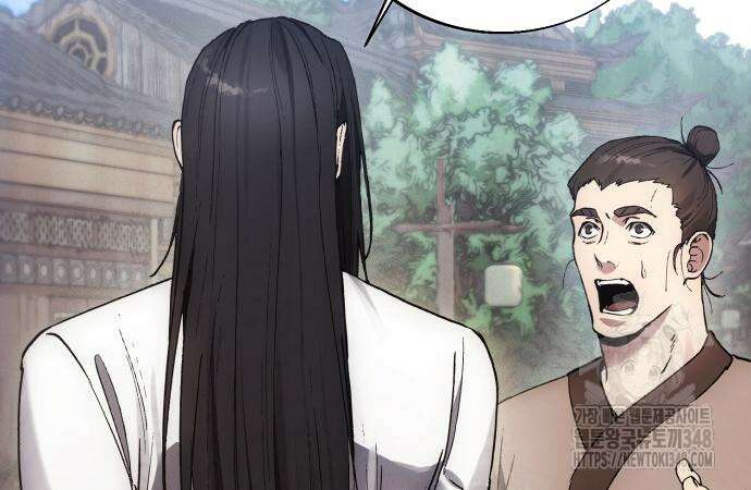 악당이 살아가는 법 156화 7