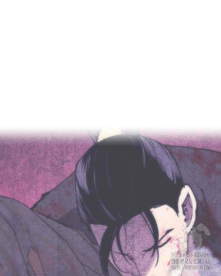 학사검전 131화 20