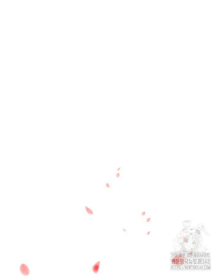 학사검전 131화 26