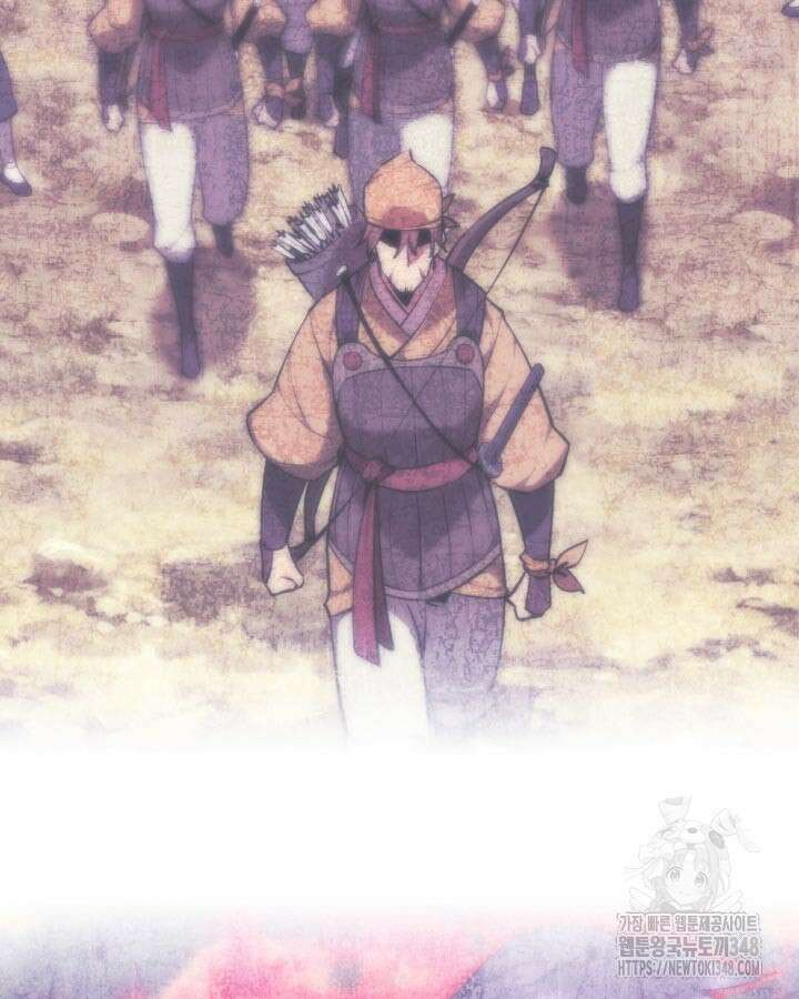 학사검전 131화 114