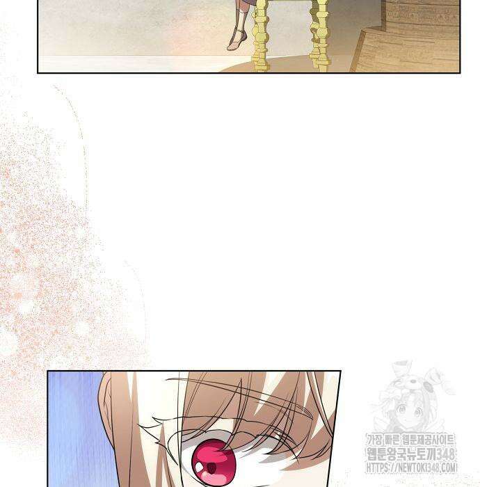 대가는 너희의 모든 것 47화 72