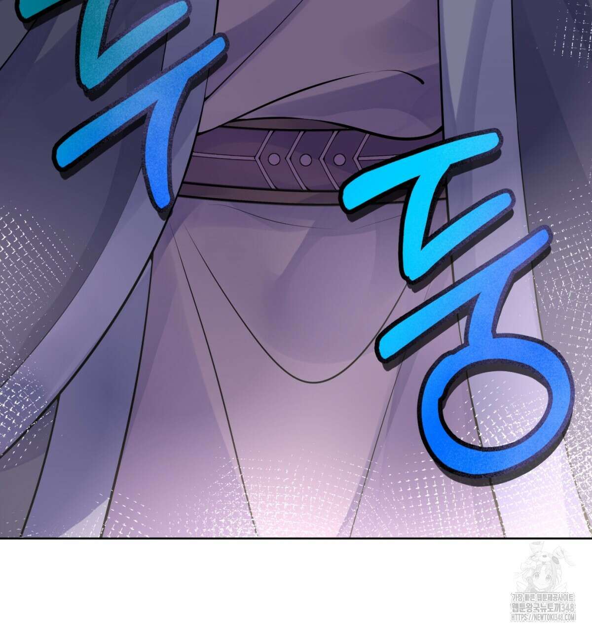 삼국지에 집착 남주가 왜 나와요? 17화 13