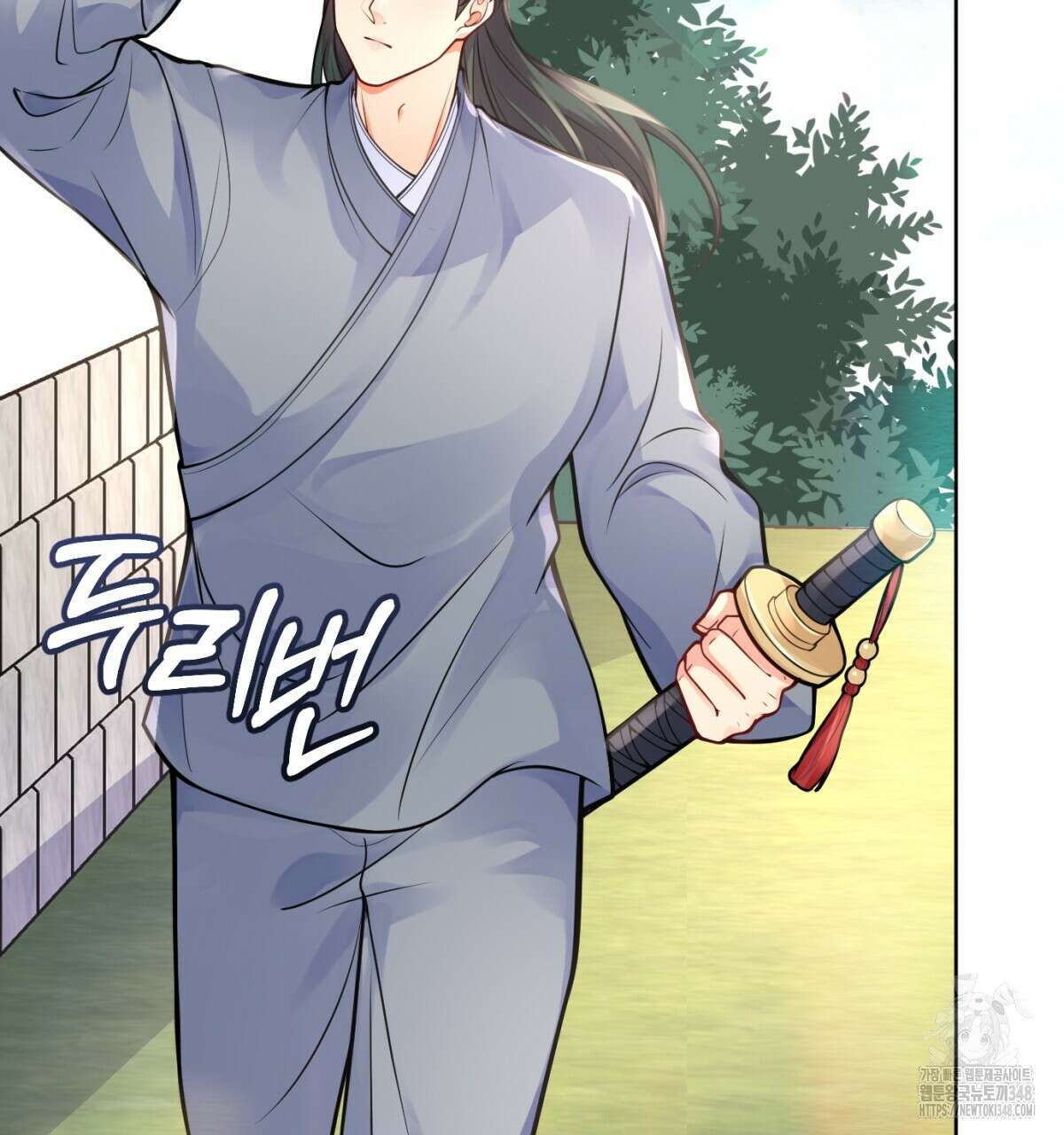 삼국지에 집착 남주가 왜 나와요? 17화 30