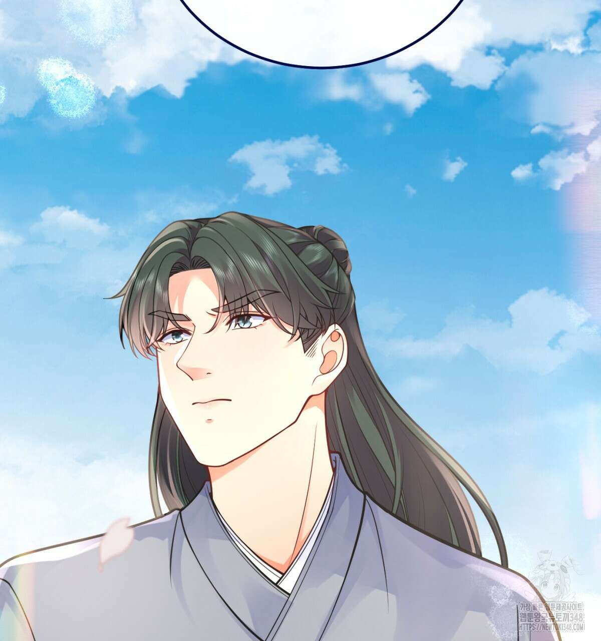 삼국지에 집착 남주가 왜 나와요? 17화 37