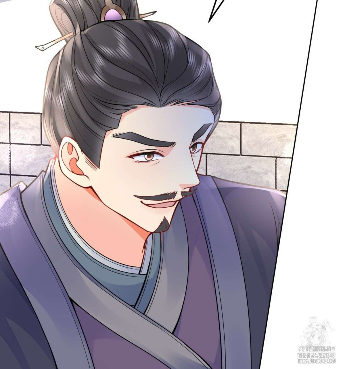 삼국지에 집착 남주가 왜 나와요? 17화 62