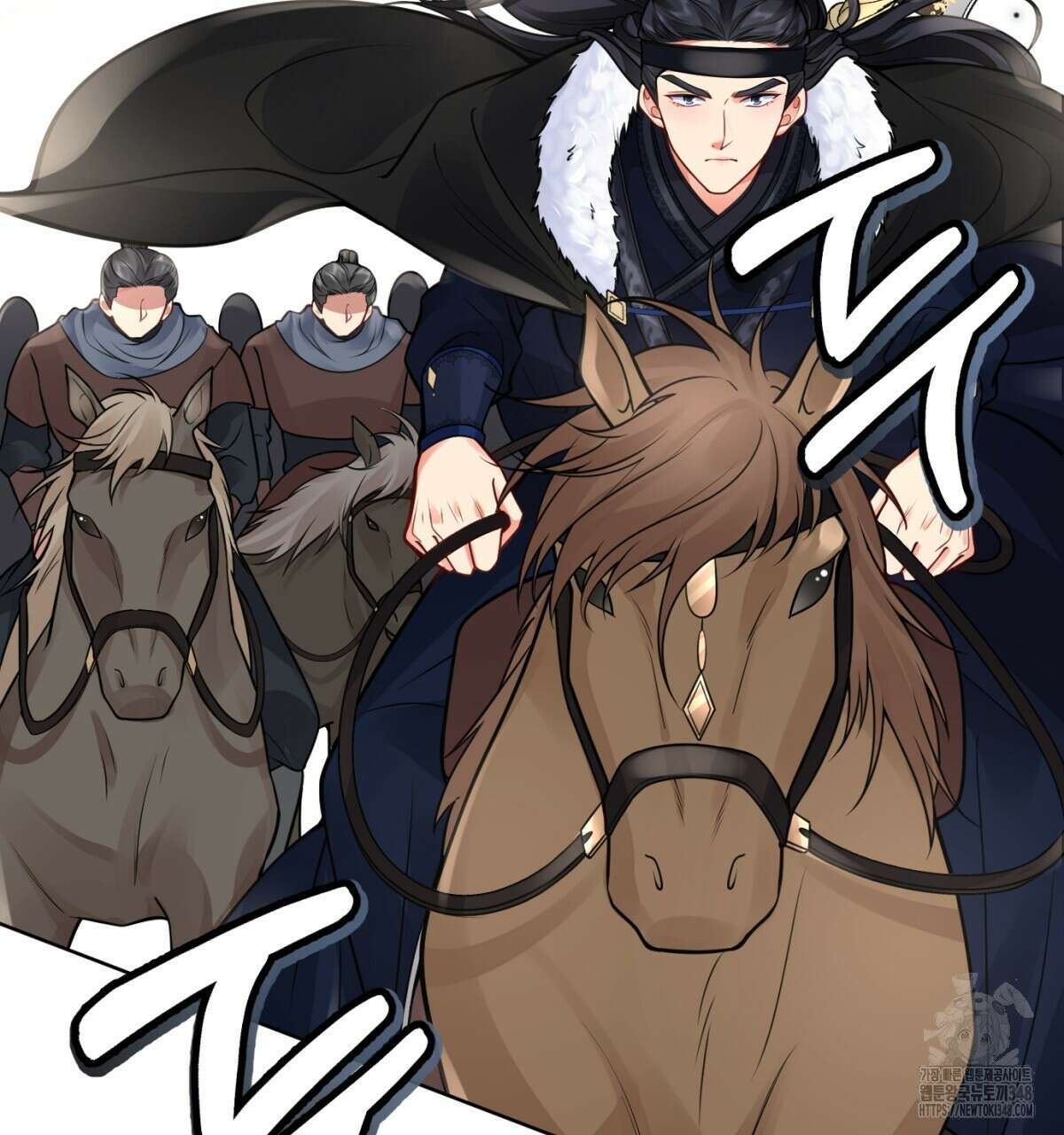 삼국지에 집착 남주가 왜 나와요? 17화 74