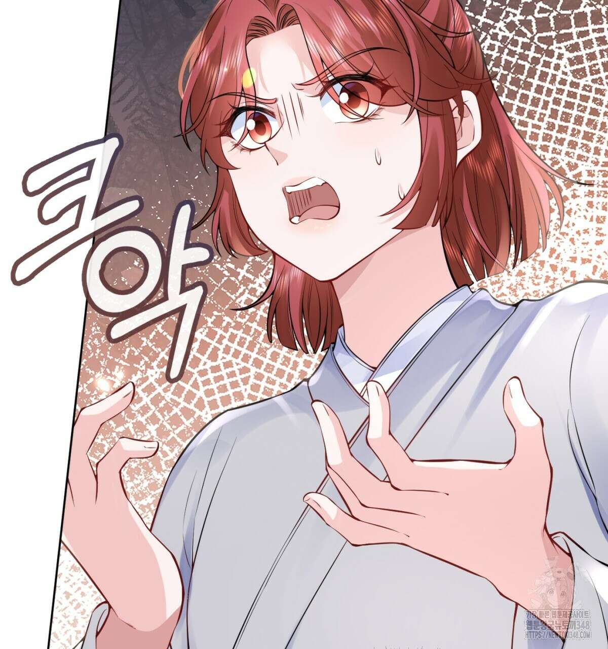 삼국지에 집착 남주가 왜 나와요? 17화 125