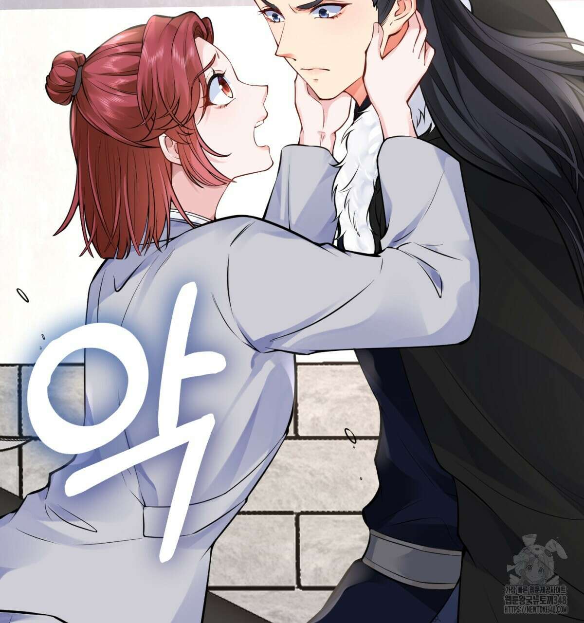 삼국지에 집착 남주가 왜 나와요? 17화 150