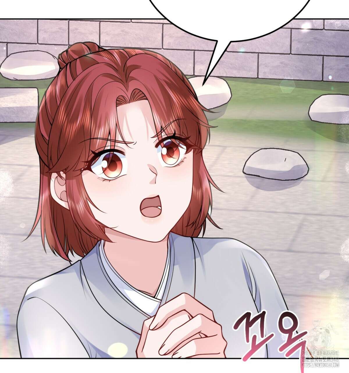 삼국지에 집착 남주가 왜 나와요? 17화 190